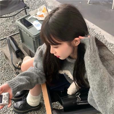魑魅魍魉