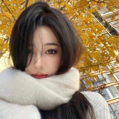 她与他